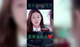 娱乐吃瓜酱嘲笑大神视频,视频引发网友热议