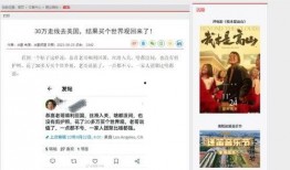 香港娱乐头条爆料视频下载,最新爆料视频下载全记录